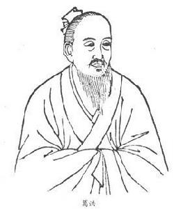 閭丘方遠 閭丘方遠