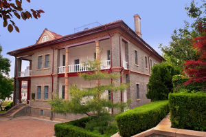 美國駐煙臺領事館舊址 美國駐煙臺領事館舊址