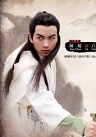 五鼠鬧東京[2016年陳曉、嚴屹寬、鄭爽主演電視劇]