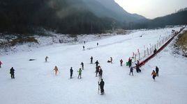 堯山滑雪場 堯山滑雪場