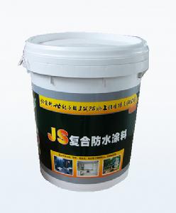 JS複合防水材料 JS複合防水材料
