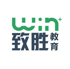 北京睿嘉致勝教育諮詢有限公司 北京睿嘉致勝教育諮詢有限公司