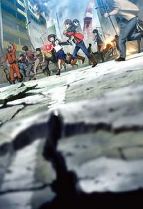 東京地震8.0 東京地震8.0