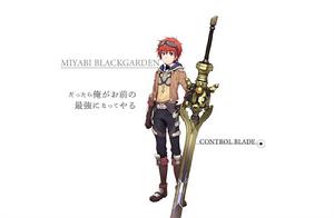 神角技巧與11名破壞者