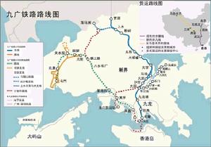 九廣鐵路線路圖