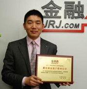 金融分析師 金融分析師