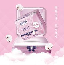 新呼吸[女性衛生用品]