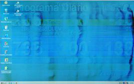 殘影[光電顯示]