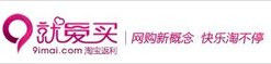 就愛買網 就愛買網