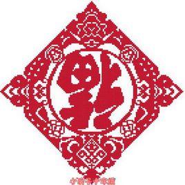 四皇冠門 四皇冠門