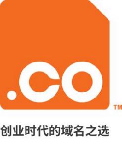 .co域名 .co域名
