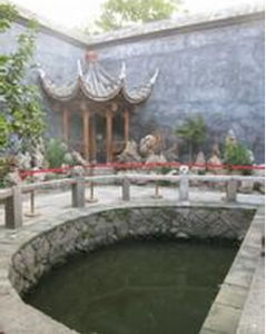 董執誼故居 董執誼故居