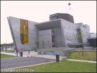 十三行遺址 十三行遺址