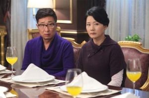 《新女婿時代》劇照