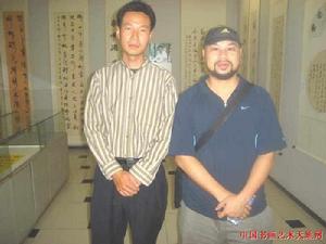 黃文斌[中國書法家協會會員]