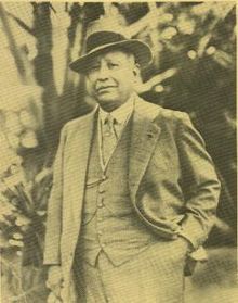 西蒙·伊特瑞·帕蒂尼奧