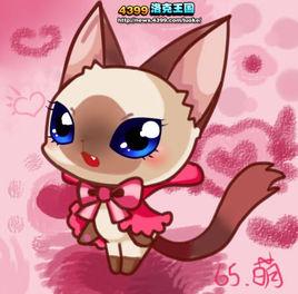 艾雯[洛克王國寵物]