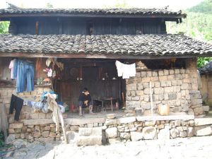 大光山自然村 大光山自然村