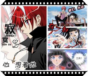 等待、守護的你