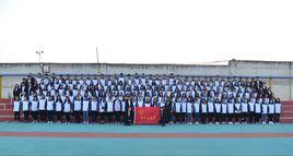 山東現代學院青年志願者協會 山東現代學院青年志願者協會