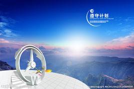 設計計畫 設計計畫