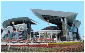 2001年廣東全運會