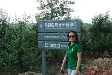 毛豆豆有機食品基地