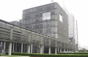 首府大廈 首府大廈