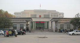 河南省駐馬店市驛城區人民法院 河南省駐馬店市驛城區人民法院