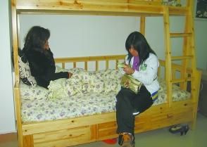 家庭暴力庇護所 家庭暴力庇護所