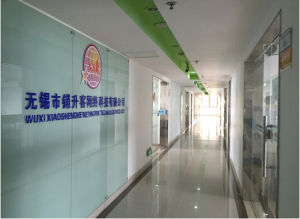 無錫銷升客網路科技有限公司 無錫銷升客網路科技有限公司