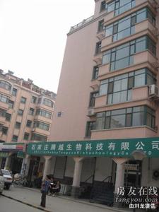 金馬騰躍園 金馬騰躍園