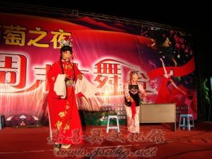 《借紅燈》 《借紅燈》