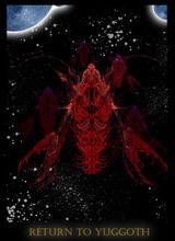 飛行於以太間的米&middot;戈