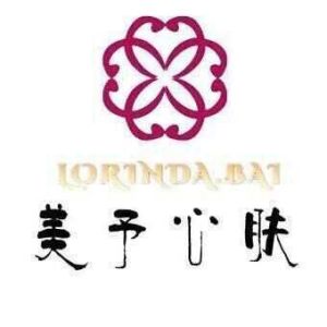 美予心膚 美予心膚