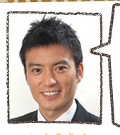 《美味飯 鎌倉?春日井米店》《美味飯 鎌倉•春日井米店》