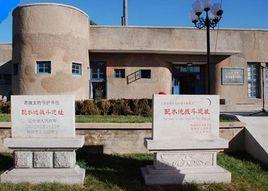 配水池戰鬥遺址 配水池戰鬥遺址