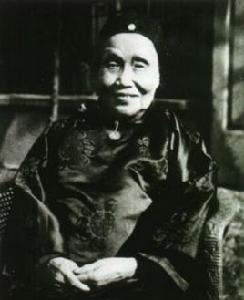 曾紀芬[曾國藩季女和聶緝槼妻子]