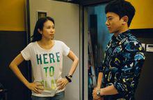 一念之間[影片《道士下山》主題曲]