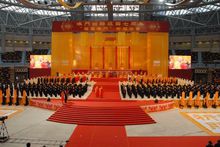 澳門回歸七周年慶典