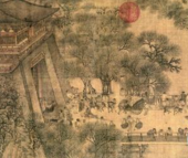 如今一下雨就堵車,那古人是不是沒有出行的煩惱呢? 如今一下雨就堵車,那古人是不是沒有出行的煩惱呢?