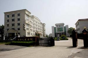 河南省羅山縣人民法院 河南省羅山縣人民法院