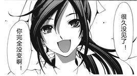 天城紫步 天城紫步