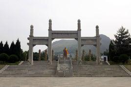 昭陵[唐太宗昭陵]