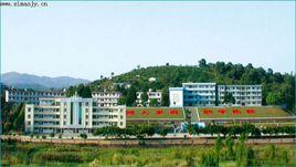 思茅三中 思茅三中