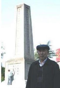 新國書屋主 新國書屋主