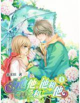 初晴雨後 初晴雨後