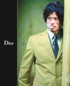 網友PS過的“犀利哥”極具明星氣質