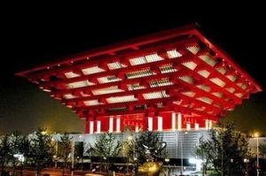 江家灘站 江家灘站