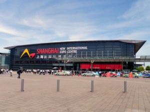 新國際博覽中心 新國際博覽中心